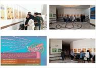 برگزاری  نمایشگاه عکس نوشته ای با نام «حریم ریحانه» در سنقر و کلیایی