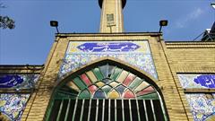 مسجدی که بانی سنت قرض الحسنه و تربیت طلاب جوان در جنوب تهران است