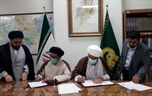 کتابخانه‌ های عتبه حسینی و آستان قدس تفاهم ‌نامه همکاری امضا کردند