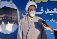 اجرای طرح اطعام و احسان حسینی توسط کمیته امداد اندیمشک