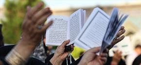 دعای عرفه با رعایت پروتکل های بهداشتی در ایلام برگزار می شود
