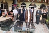 مراسم گرامیداشت شهدای حج خونین با محوریت شهید دیودار در نکا برگزار شد