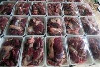 توزیع ۲۰ بسته گوشت قربانی توسط کانون شهدا روستای گرجی محله بهشهر