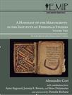 فهرست نسخه‌های خطی اسلامی در انستیتوی مطالعات اتیوپی