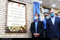 گزارش تصویری| افتتاح پروژه های شهرداری شیراز