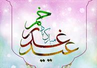 برپایی موکب «حضرت زهرا (س)» در عید غدیر به همت کانون «دوستان آسمانی»