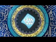 مسابقه پیامکی طرح ملی قرآنی ۱۴۵۵