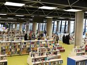 باغ کتاب تهران محصولات موثر در رشد فرهنگی مردم  را به خدمت گرفته است