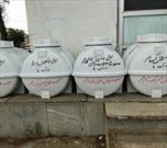 اهدای ۲۰ تانکر آب ازهلال احمر بهشهر به خوزستان و سیستان و بلوچستان