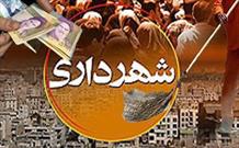 منصور سلطان محمدی، سرپرست شهرداری زنجان شد