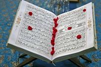 كلاس ‌های آموزش قرآن در کانون آیت الله گلپایگانی لردگان برگزار شد