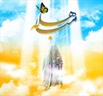 برگزاری آیین بزرگداشت روز «مباهله» در حرم مطهر حضرت شاهچراغ (ع)