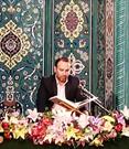 برگزیدگان سومین دوره آموزش غیر حضوری شورای عالی قرآن در آذر و دی ماه ۱۴۰۰