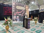 توزیع ۲۰۰ بسته حمایتی بین هیئت های مذهبی شرق گلستان