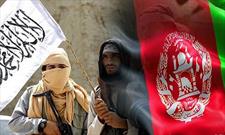 طالبان، از ظهور تا کنون