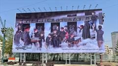 دیوارنگاره « نسل حسینی» در میدان جمهوری کرج رونمایی شد