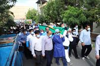 پیکر هشتمین شهید مدافع سلامت در گرگان تشییع شد
