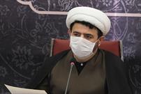 مراسم بزرگداشت یوم‌الله نهم دی در سراسر گیلان برگزار می شود