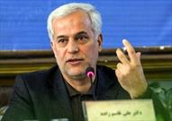 ۶۰۰هزار نفر در اصفهان اسکان داده شد/اجرای رخدادهای فرهنگی در شهر