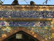 مسجد مجدالدوله؛ اثری ماندگار از دوره قاجار با دو شبستان