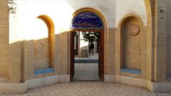 موزه شهید باهنر در کرمان