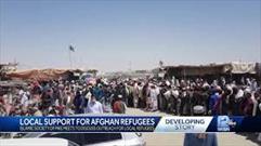 طرح الکترونیکی مساجد و سازمان های اسلامی «ویسکانسین» برای کمک به مهاجران افغان