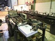 اولین چاپخانه شهر اسدیه راه اندازی شد