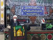 امام حسین (ع) الگو و معلم سپاه پاسداران انقلاب اسلامی است