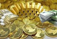 قیمت هر عدد سکه امامی به ۱۴۹,۶۱۰,۰۰۰ ریال رسید