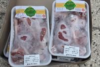 توزیع ۳۰ بسته گوشت متبرک قربانی بین عزتمندان شهرستان فارسان