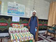 ۶۰ بسته گوشت متبرک قربانی بین محرومان شهر گوجان توزیع شد
