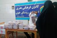 توزیع بسته های گوشت متبرک قربانی توسط کانون نور نبوی روستای خوی