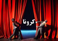 مسابقه فیلم دانش آموزی «من هم می خواهم در مهار کرونا سهیم باشم» در جهرم برگزار شد