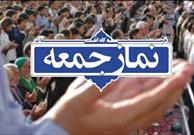 نمازجمعه تهران میزبان ۱۳ شهید گمنام/ نمایش ۲  نمونه موشک شلیک شده به عین‌الاسد