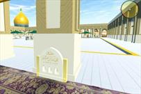 برنامه بازدید مجازی مسجد کوفه راه اندازی شد