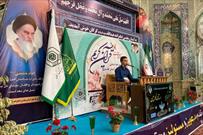 گزارش تصویری مرحله استانی چهل و چهارمین دوره مسابقات قرآن کریم در گلستان