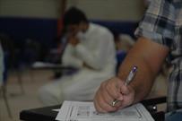 جذب ۲۳۲ نفر در آزمون استخدامی قوه قضاییه در کردستان/ ثبت نام آغاز شد
