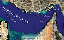پاسخ قاطع ایران به ادعاهای امارات و بحرین درباره جزایر ایرانی