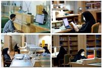 بیش از ۲۱۰۰ نفر در ۵ ماه اول سال جاری عضو کتابخانه ملی شدند