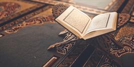 برگزاری کرسی ملی تلاوت قرآن در روز شهادت امام رضا (ع)