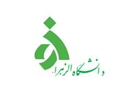 سلسله مراتب جنسیتی در قرآن بررسی می‌شود