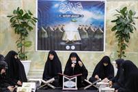 راه اندازی «اردوی قرآنی» بانوان عراق به مناسبت اربعین حسینی