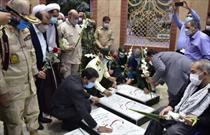 یادمان ۵ شهید گمنام دفاع مقدس در بیرجند افتتاح شد