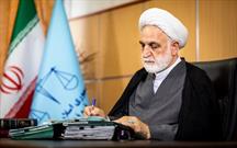 رئیس قوه قضائیه رحلت علامه حسن‌زاده آملی را تسلیت گفت