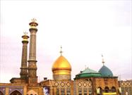 کمک مومنانه اهالی مسجد امام حسین(ع) به مناسبت سالروز ولادت حضرت عبدالعظیم(ع)