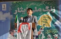 زنگ ملی ایثار و مقاومت در مدارس زنجان به صدا درآمد