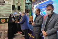گزارش تصویری اختتامیه مرحله استانی چهل چهارمین دوره مسابقات قرآن کریم