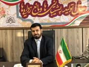 توزیع ۲۷۰۰ بسته گوشت بین نیازمندان استان تهران