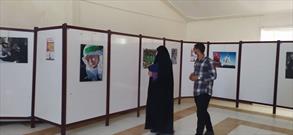 نمایشگاه عکس عاشورایی در قروه برپا شد