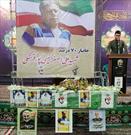 مراسم تشییع جانباز شهید حسینی پور در کرمان برگزار شد